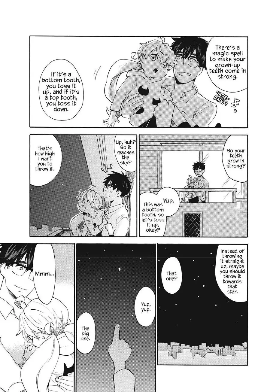 Amaama to Inazuma Chapter 39 29